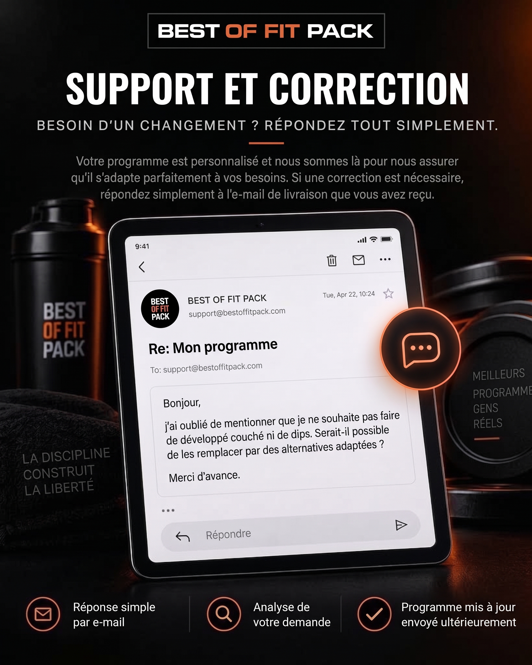 Assistance et ajustements